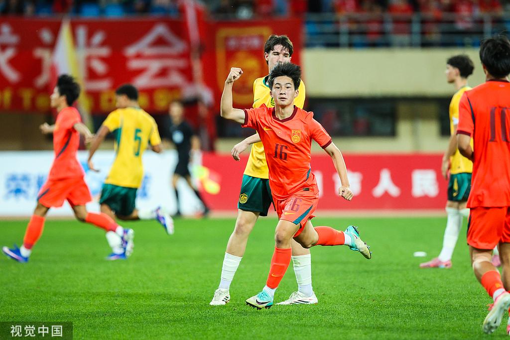 体坛：U17国足对赢澳洲感觉还好，更看重与非洲两队的比赛