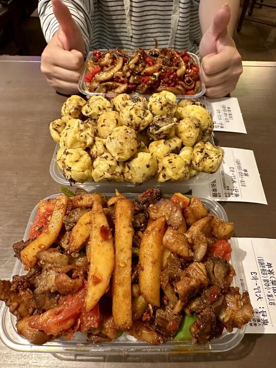 来张家界爬完天门山建议直奔这里！！！