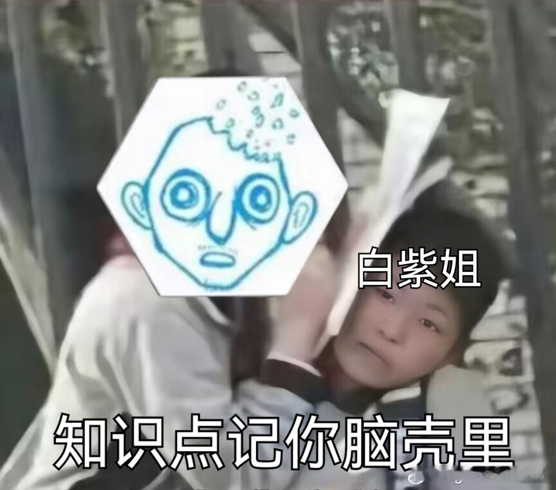 这俩人好像突然又官宣了一次，好奇妙……… ​​​