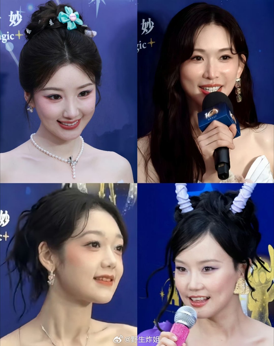 迪士尼的十周年盛典活动的男女艺人的高清生图来了，去参加的人还是蛮多的呢，谁的状态