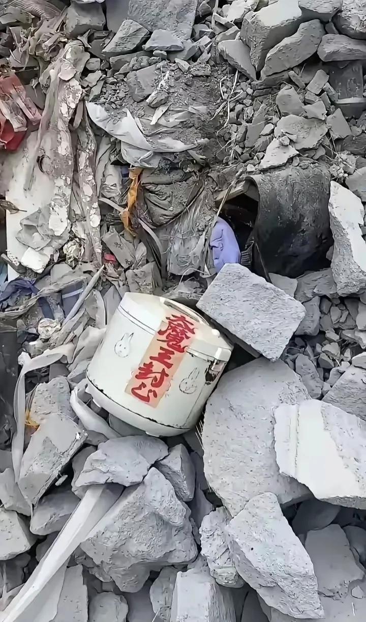 里面是比克大魔王吗[狗头]