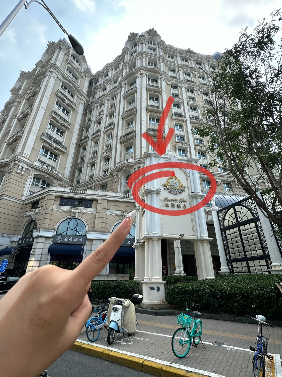 记住北京这个位置！！预计明天有一万人来逛。。