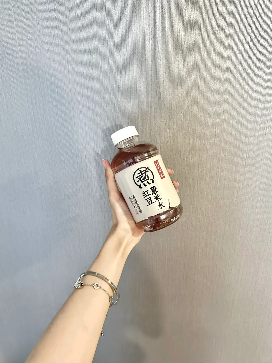 瘦子的一天吃什么