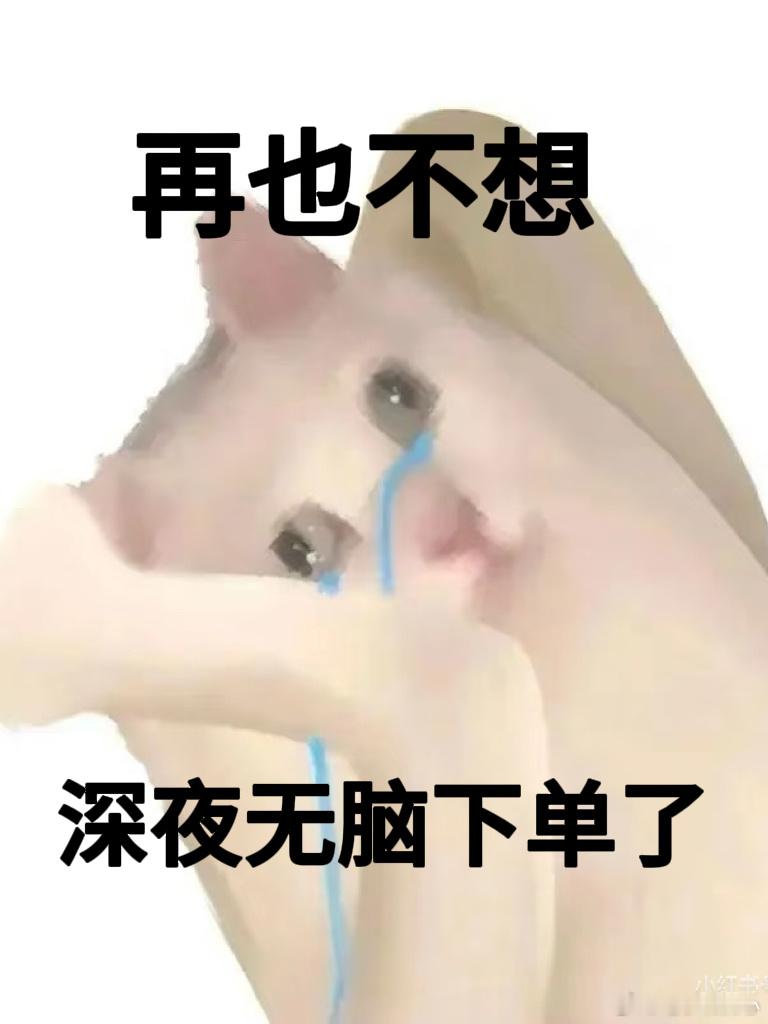 大部分人都对尺寸没有概念天猫旗遇体验 618装修囤家具超省心，天猫旗舰店AI导购