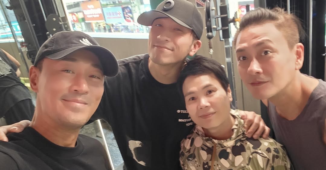 三兄弟齐做gym！黄宗泽 林峯 吴卓羲🤳 
