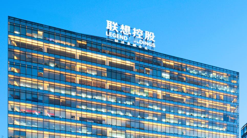 中国人工智能+，迎来重大机遇！联想控股所投企业发布AI“超级大脑”领域成果，助力