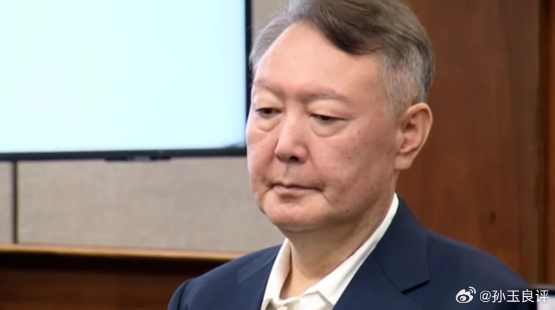 【对尹锡悦被韩检方求判死刑怎么看？孙玉良：对独裁试探的止血警报】2026年1月1