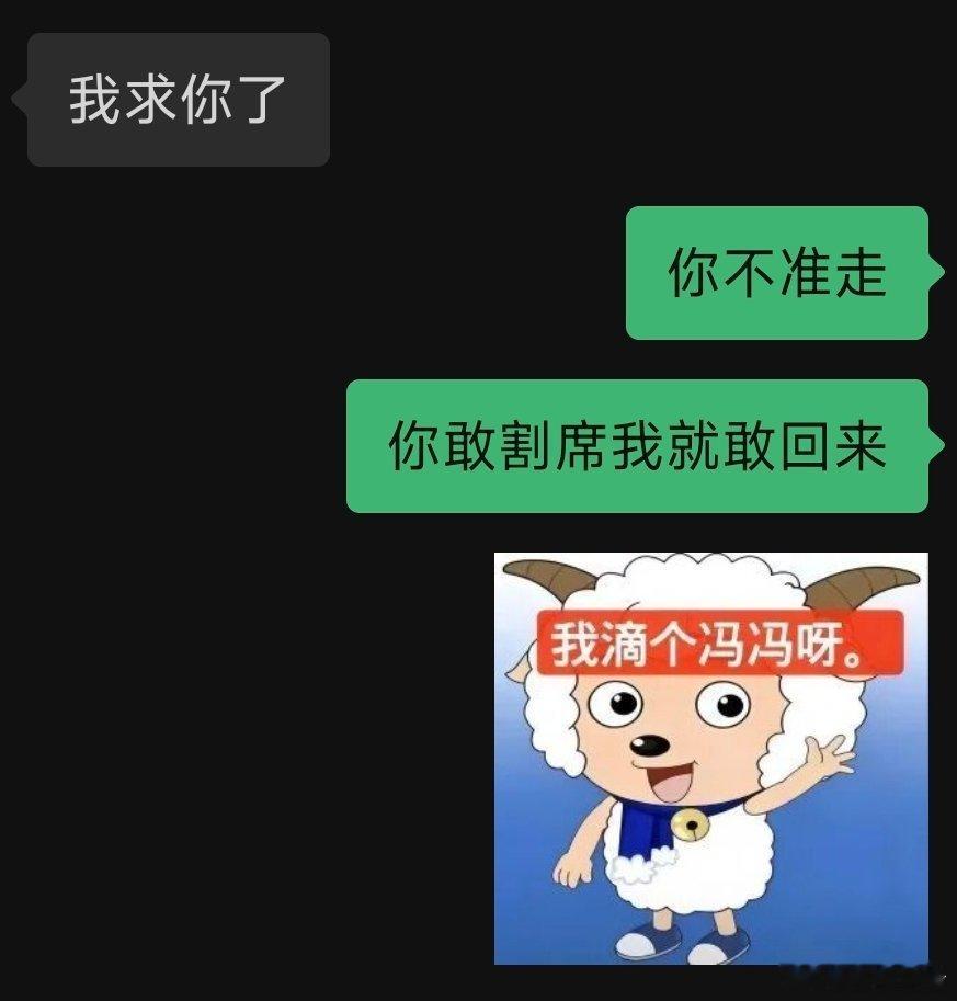 不知道不知道不知道 