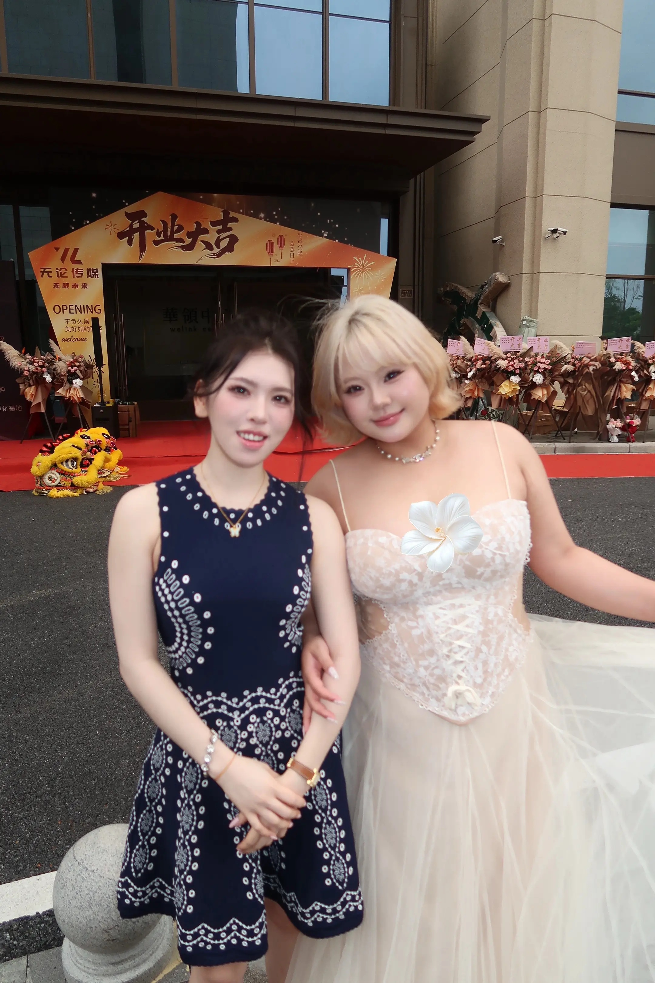 无论现在 无论未来