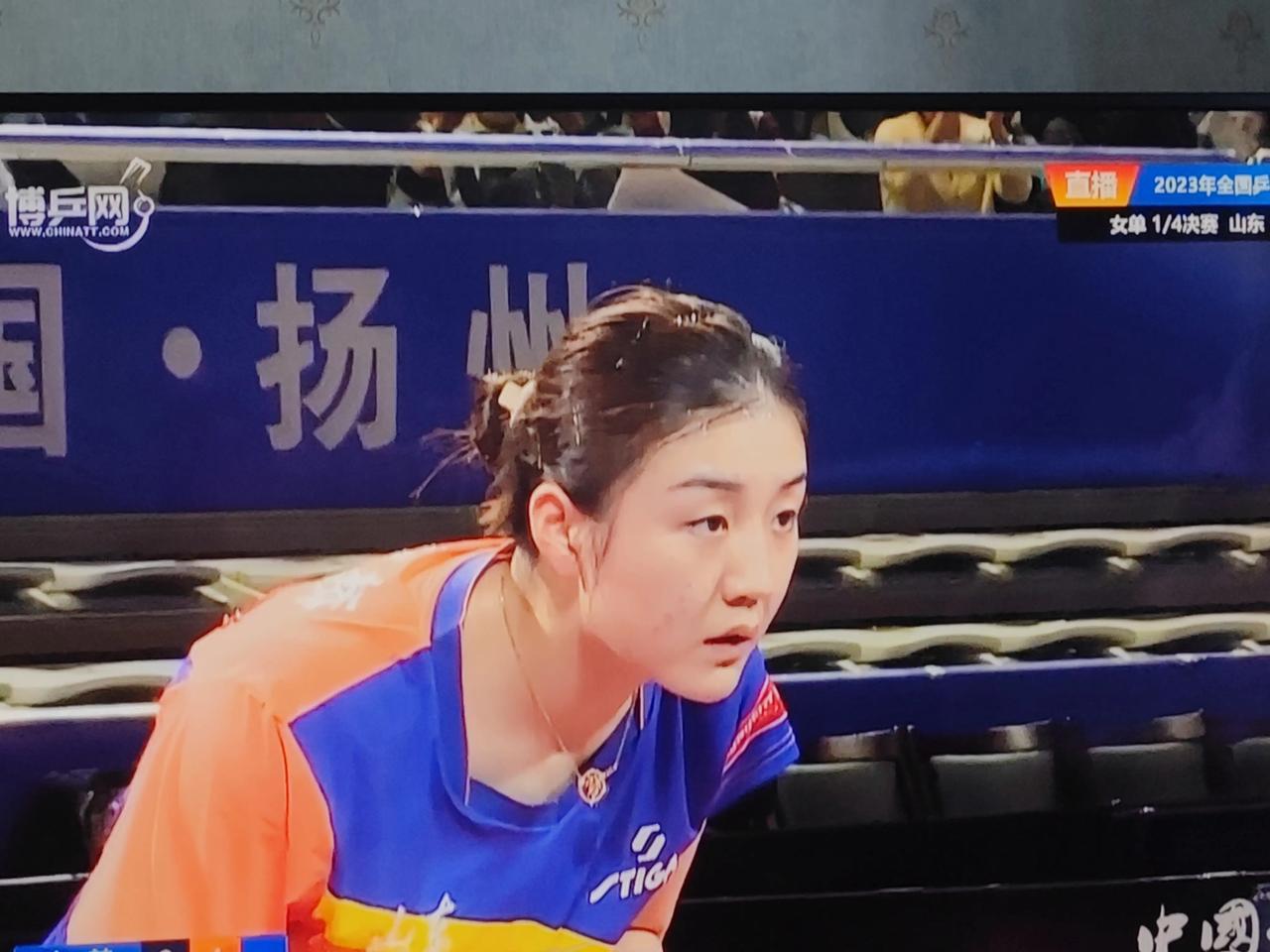 今晚决出全锦赛的女单冠军。可以肯定的是:冠军不是姓陈就是姓王。这次全锦赛赛了个寂