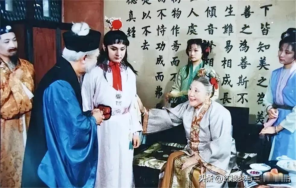 给大家推荐几个和《红楼梦》相关的历史名城古迹，有机会一定要去看看。

一、绍兴。