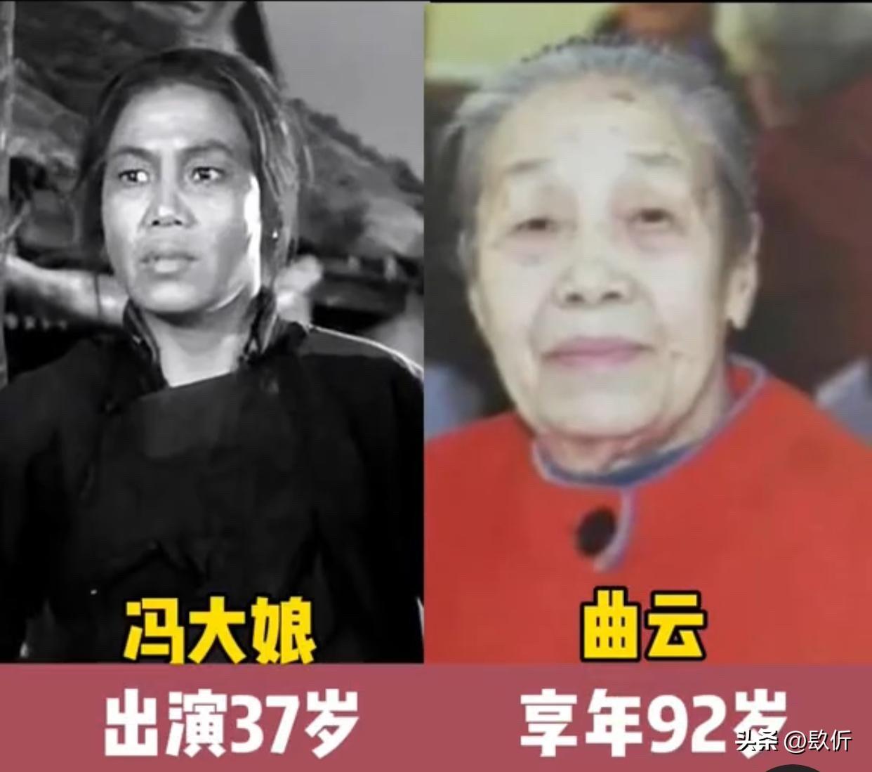 看到《苦菜花》演员的今昔对比，真的让人瞬间穿越回那个黑白电影的年代。1965年上