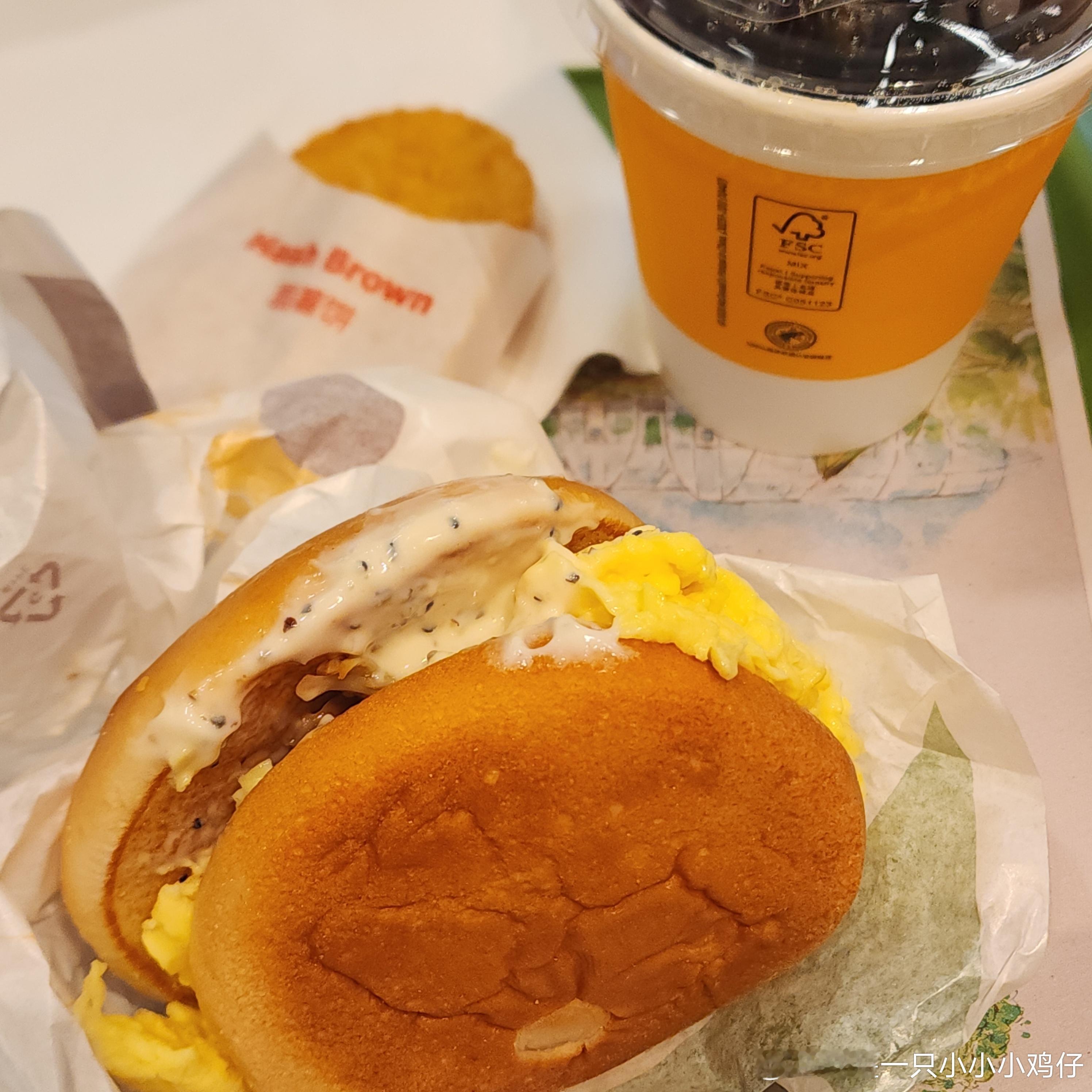 早！今天吃板烧炒双蛋生活手记麦当劳