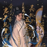 晟宸热逛美女