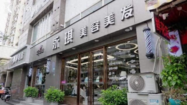 75岁阿婆做美容花掉300万！私密护理30万/次，纹眉4万/次！
