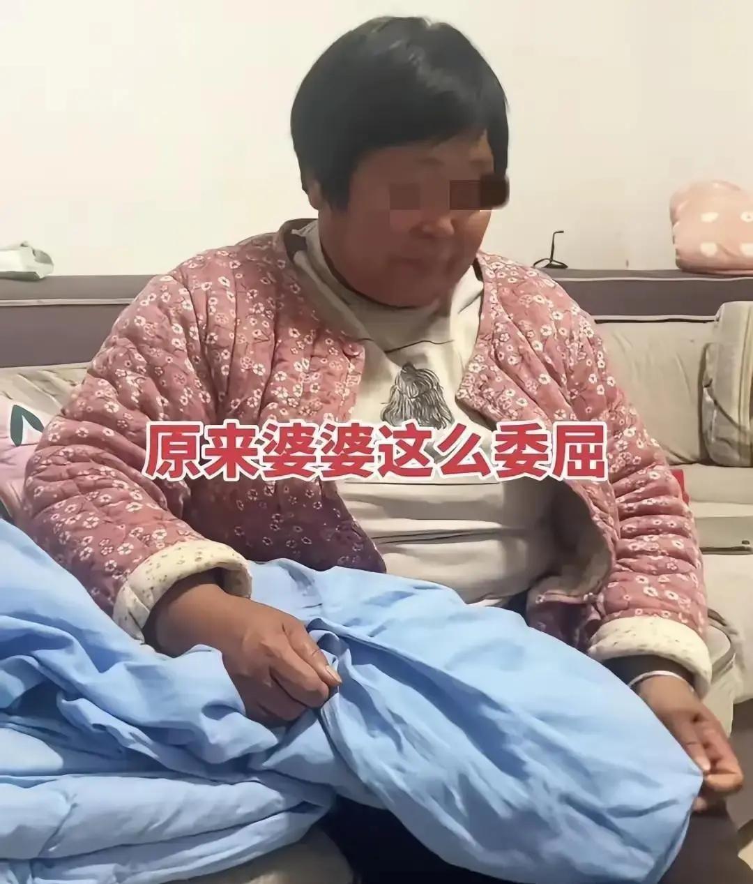 河南李婷发工资当天给婆婆转了一千块，想让老人带娃别那么辛苦，结果公公当场甩脸：钱