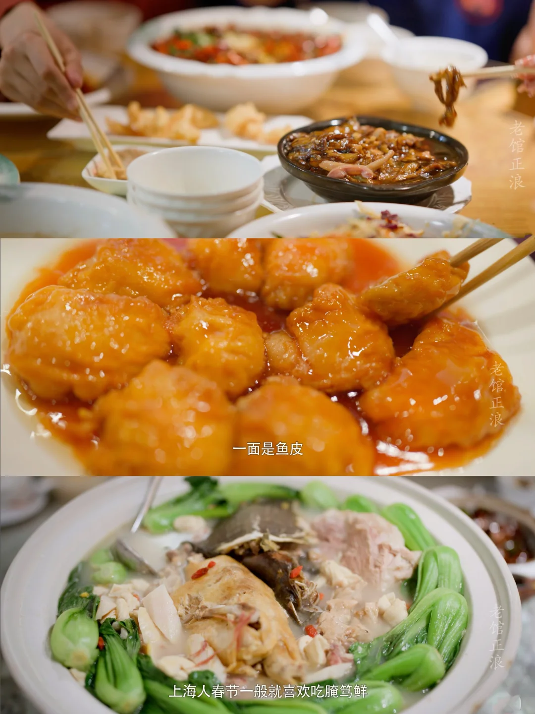 一口气炫完5集‼️人都快要馋疯了🤤