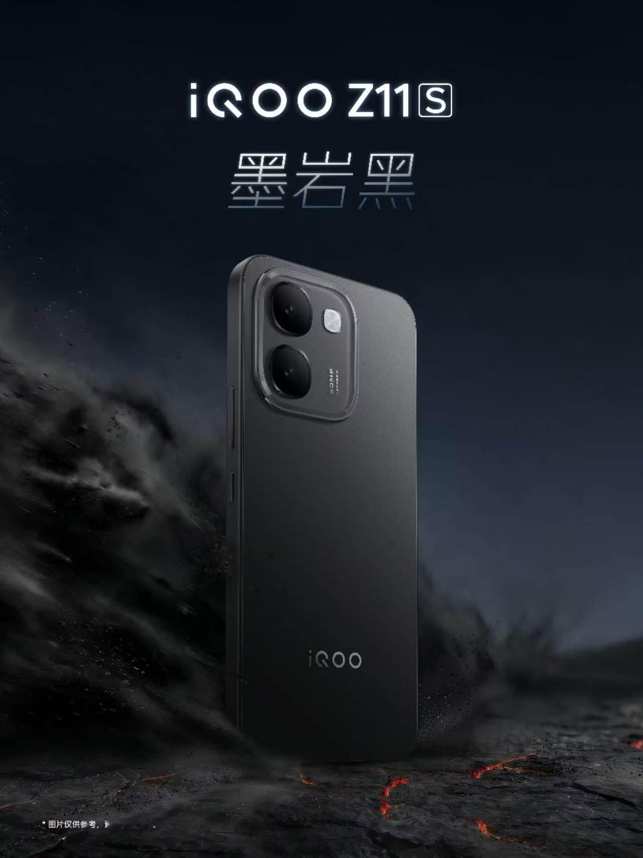 学生党年度性价比新机预定iQOO Z11S！三大核心优势精准戳中学生需求：100