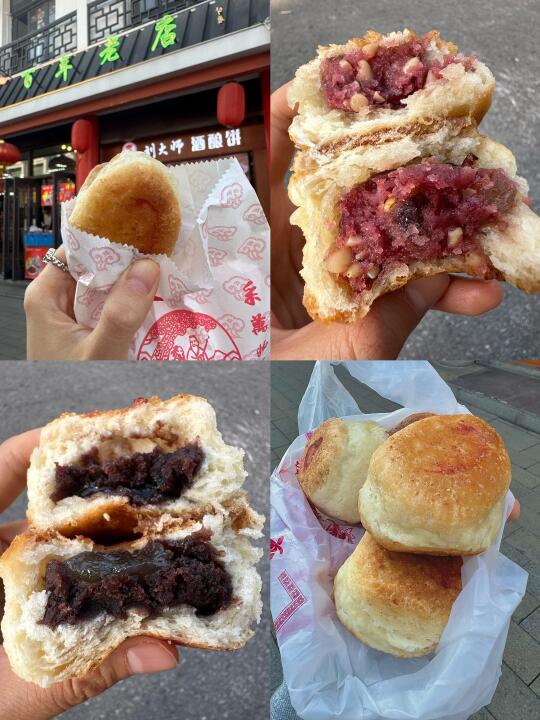 来苏州一定要买的苏州特产！！