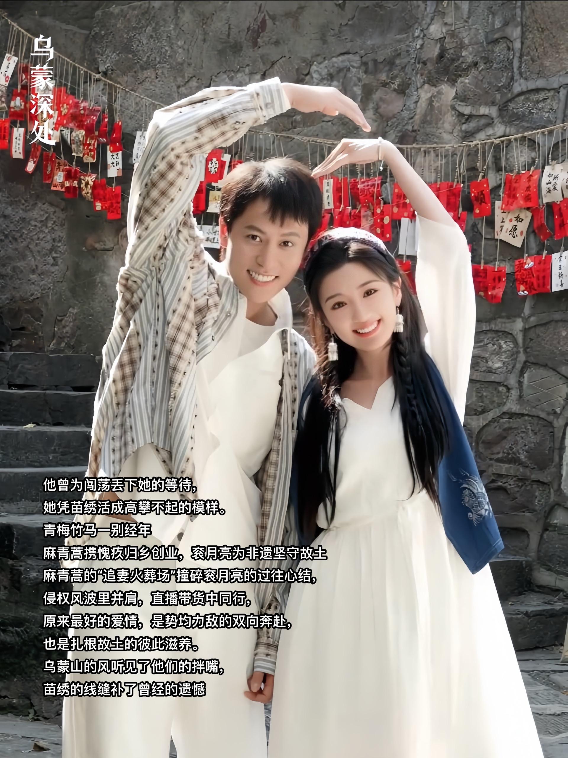 年少的转身是迫不得已，重逢的相守才是心之所向。