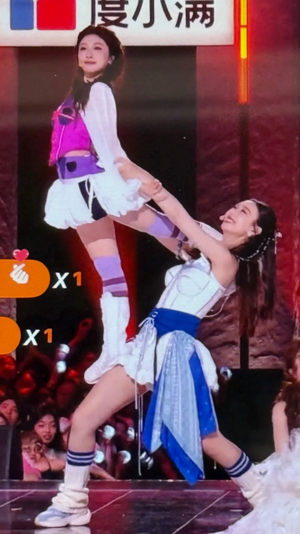 小婉管乐这个萌！！！！！！！！！这个动作也太牛了吧 