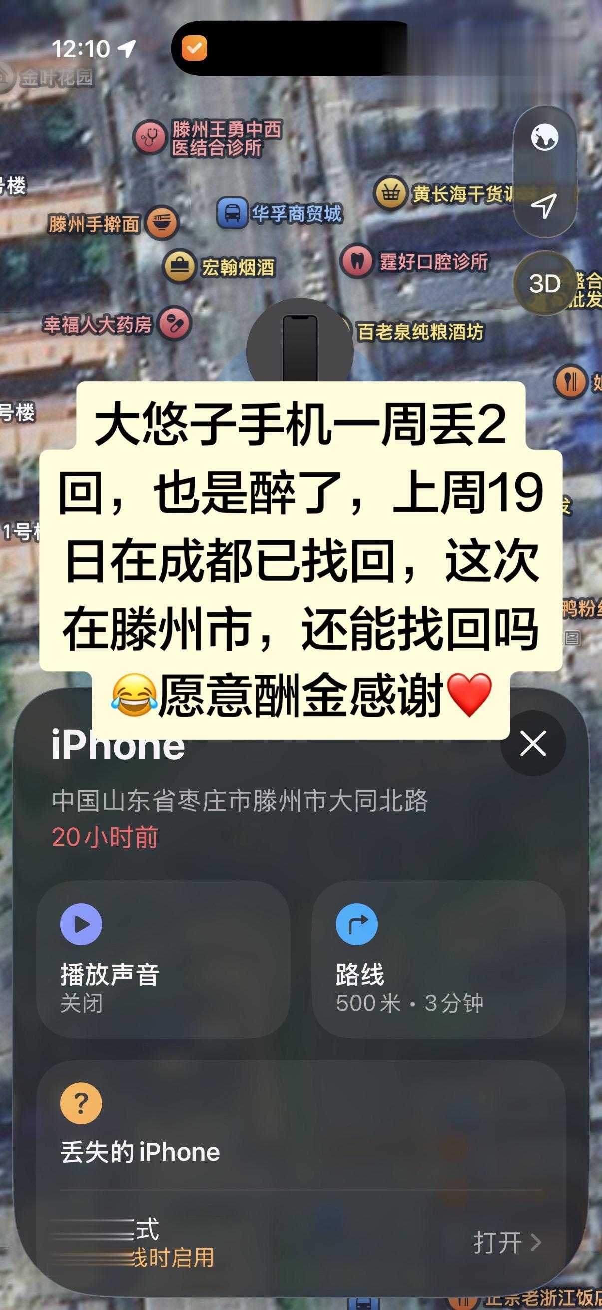 赌一把