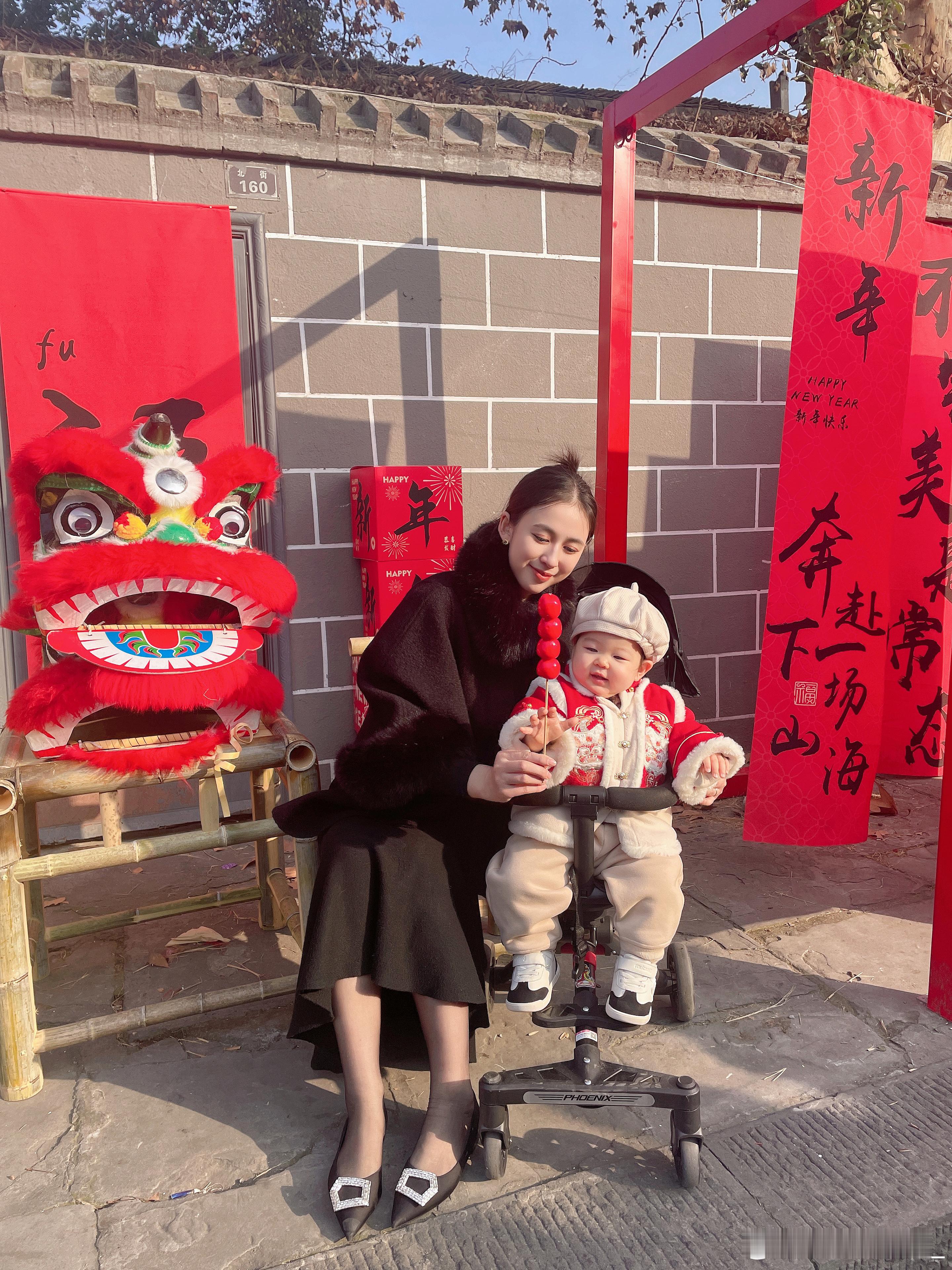 . 年味[如花送福]福启新岁 万事顺意 