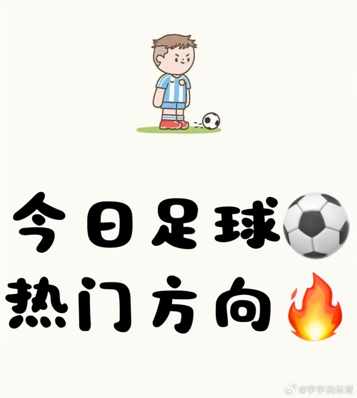 在无人问津的地方历练，在万众瞩目的地方出现。这两天菜还可以，选择性的吃一点别饿坏