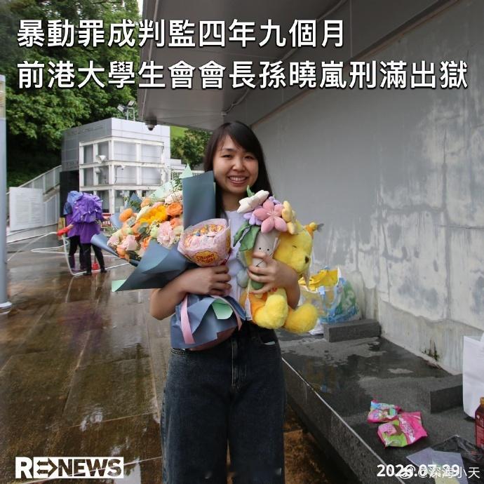美国的丢弃的耗材 