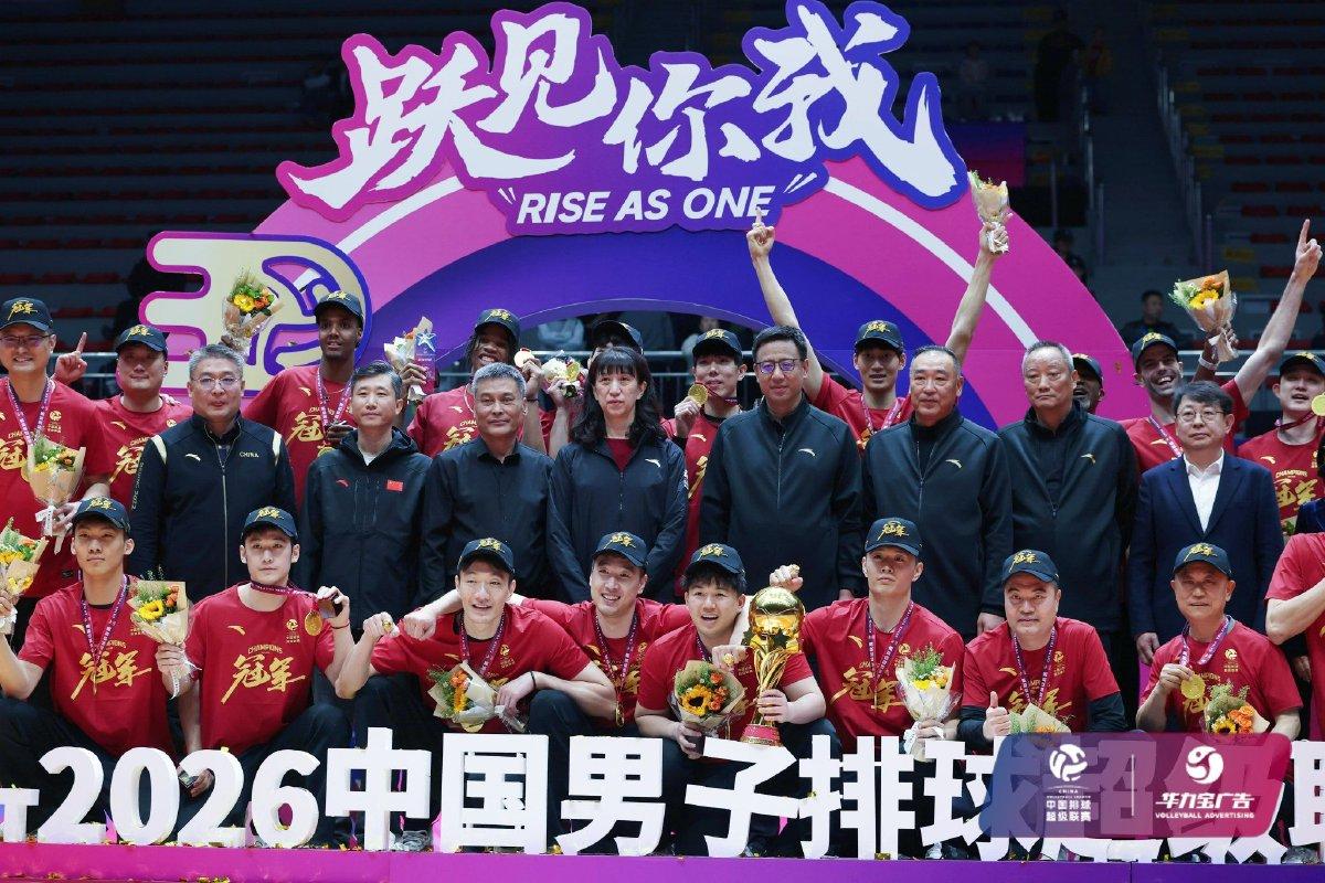 【天津男排夺冠&最佳阵容】
中国男排超级联赛天津力克河北夺冠！
最佳阵容评选如下