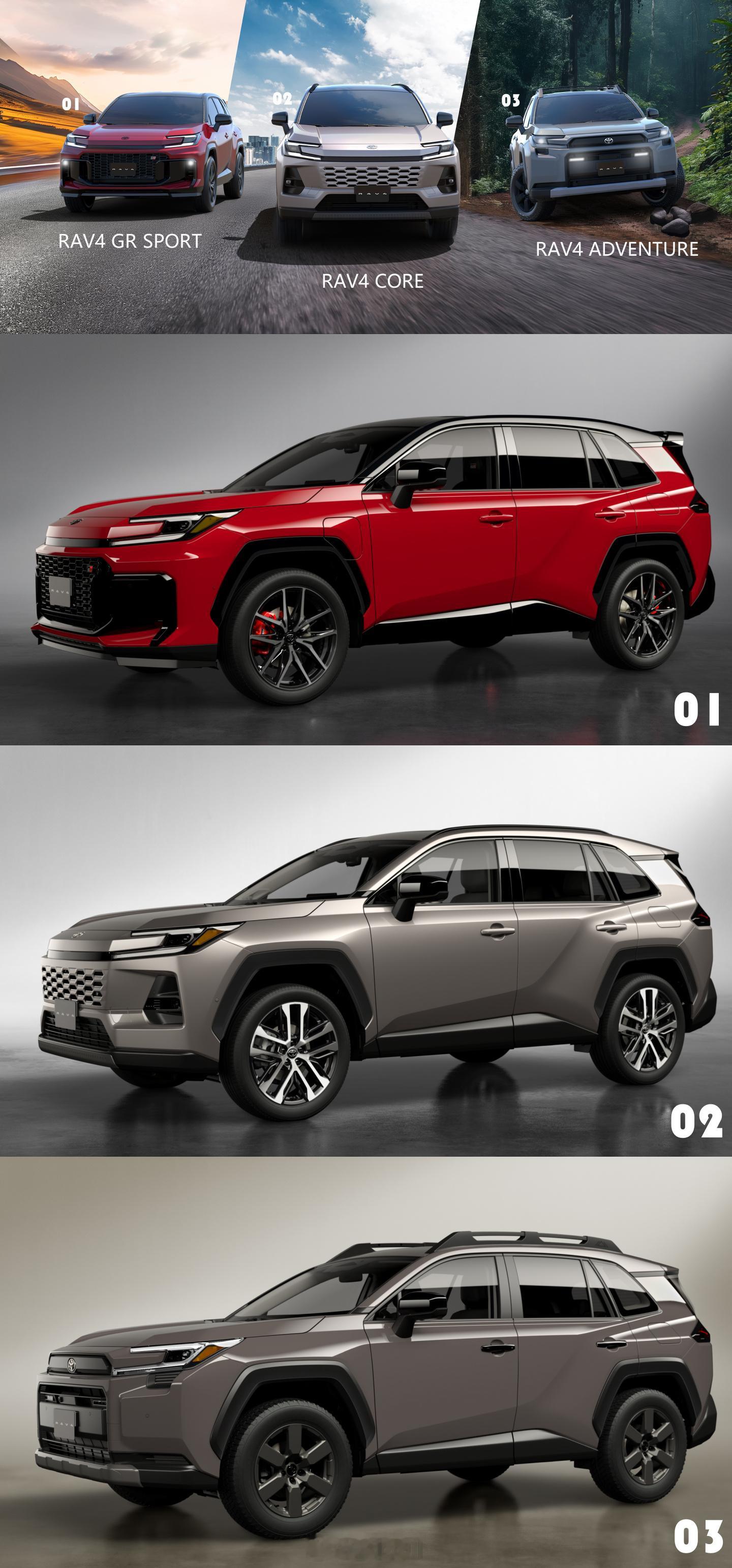全新丰田RAV4 全新丰田RAV4（图1）发布之前，很多人希望新一代车型是长图2