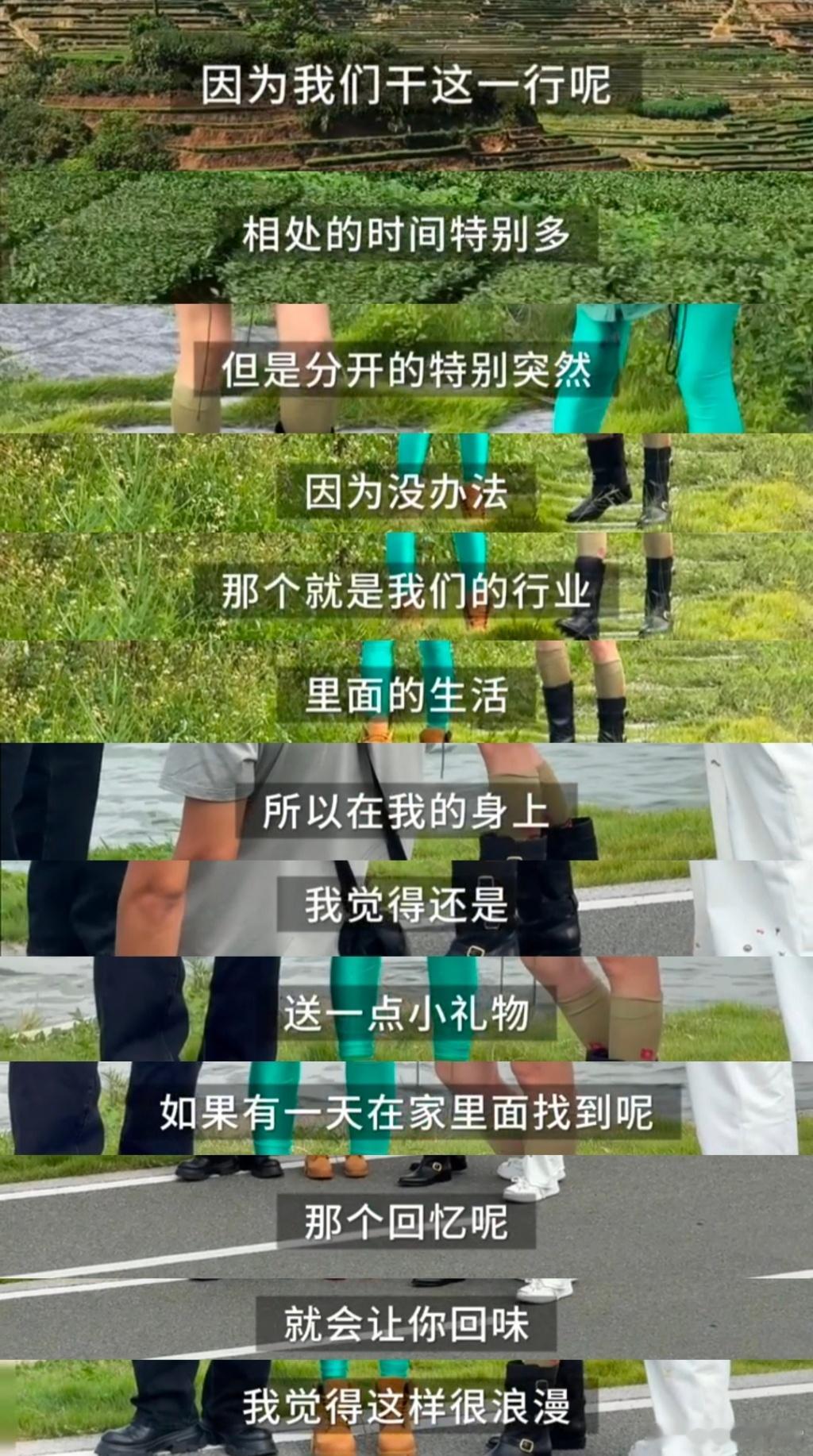 张柏芝给余宇涵新歌打call 张柏芝的支持简直是给余宇涵最大的动力！他们之间的友