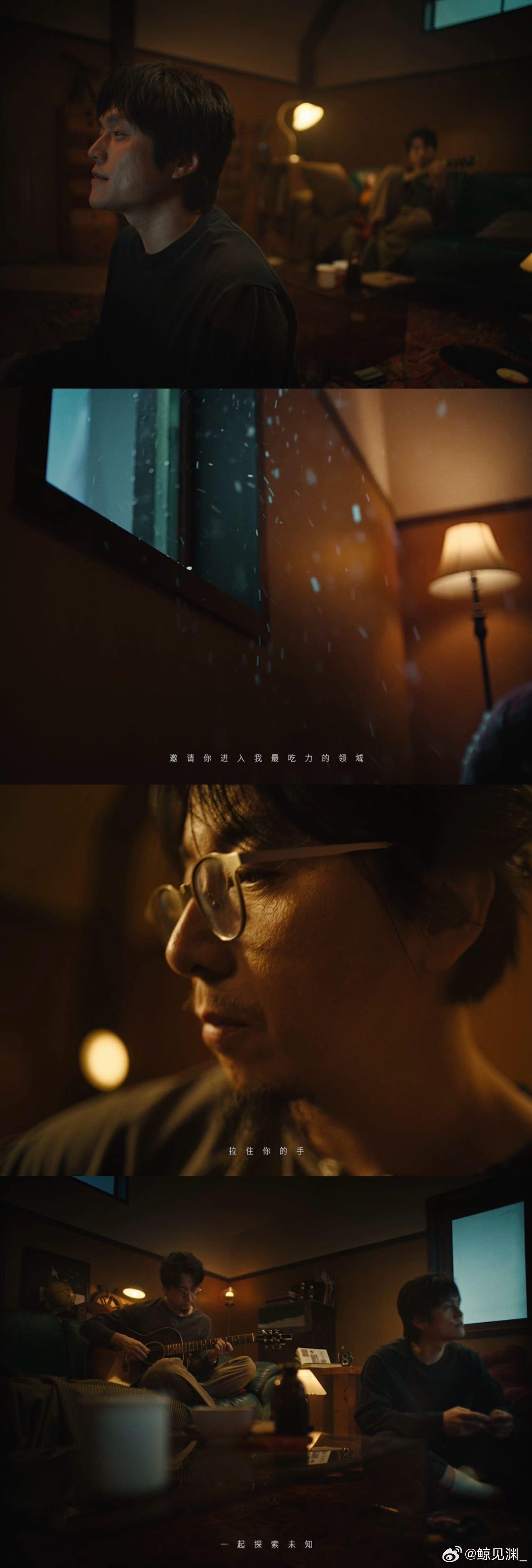 窦靖童火星电台失重MV首发极简的视觉架构是这支MV的亮点，摒弃繁复布景与特效，全