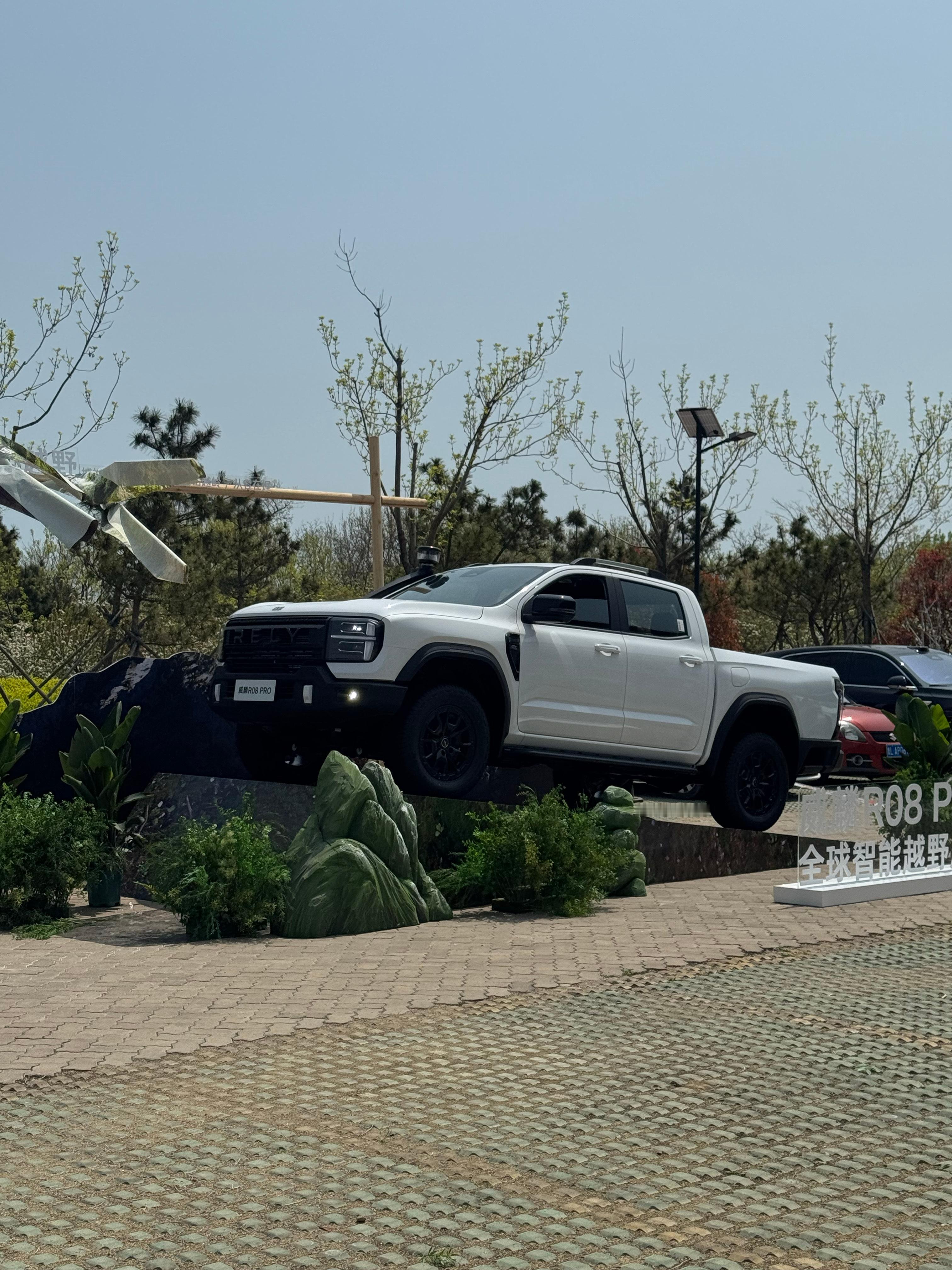 威麟R08 PRO 正式定价公布，购车即享6重好礼，助你从容出发，闯得更远。RE