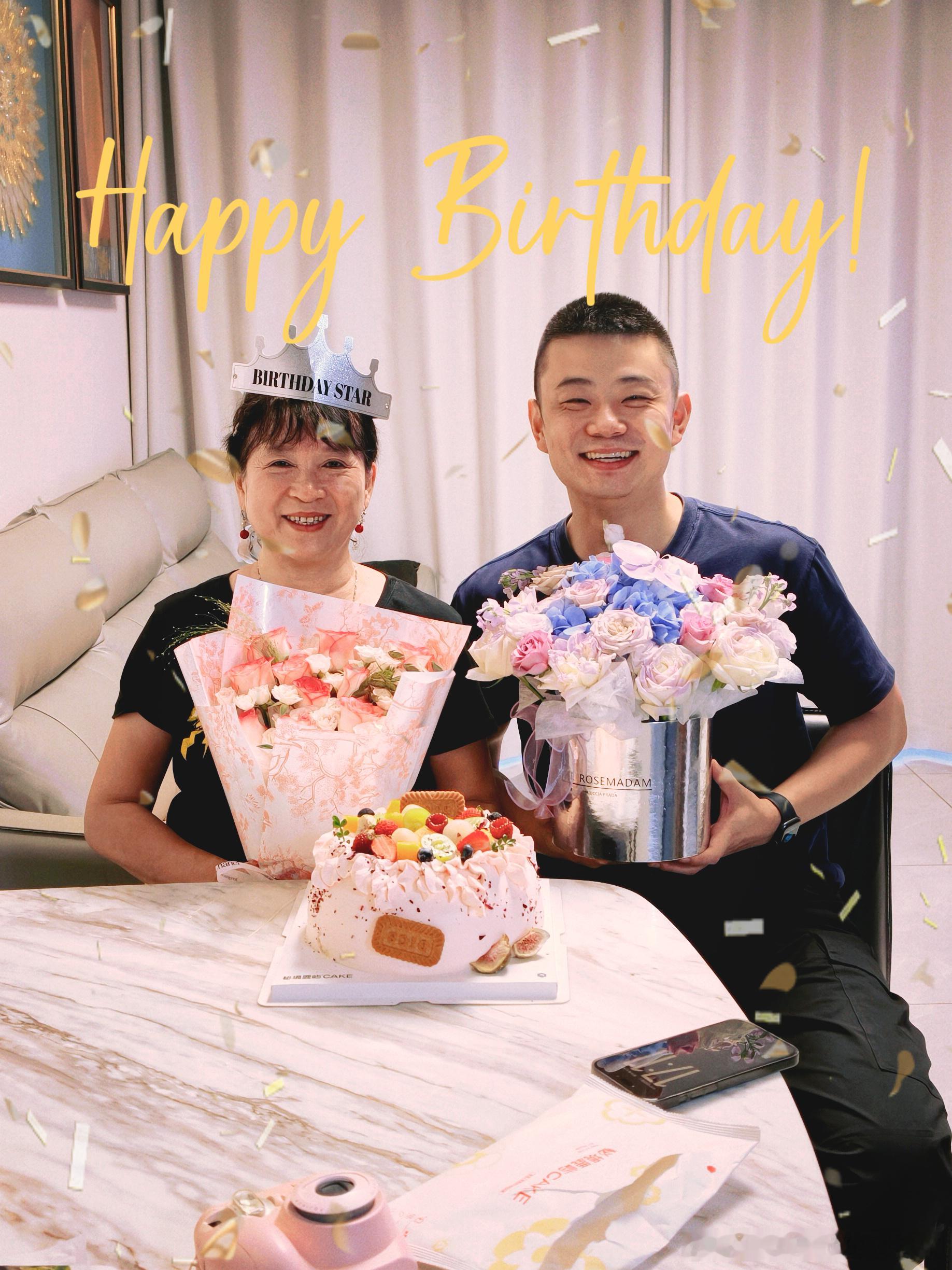 喜提38虚岁🎂🎉生日快乐