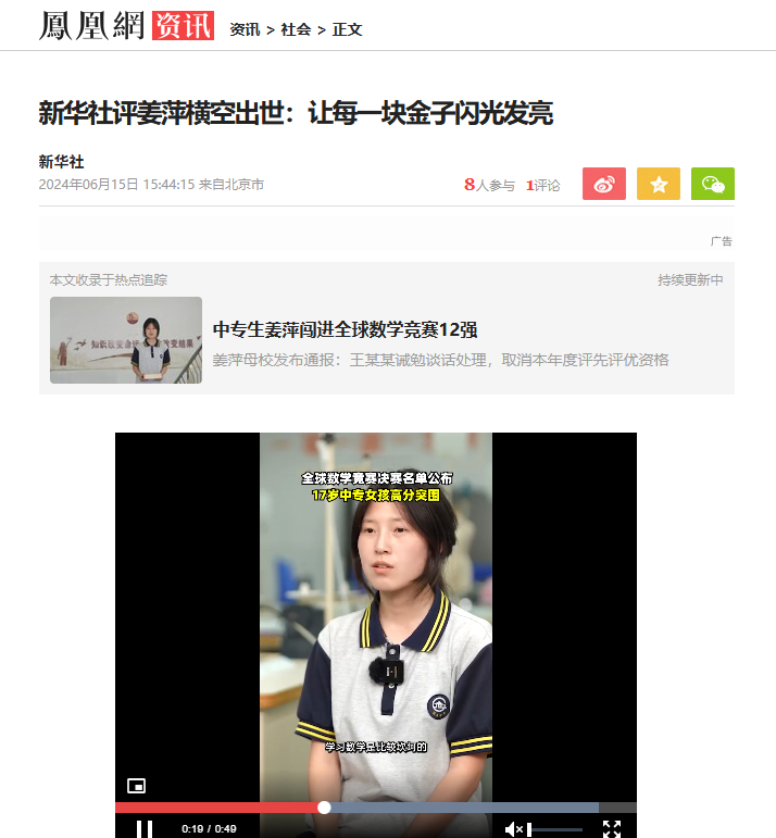 还没删呢