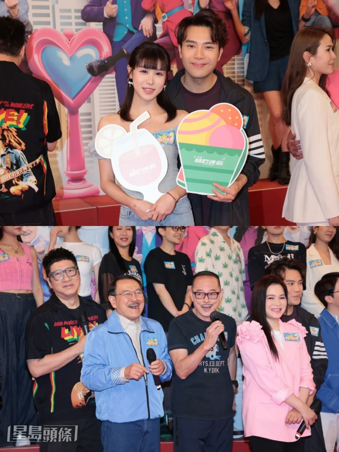 TVB回应《爱回家》被传停拍！给全体剧组放个假