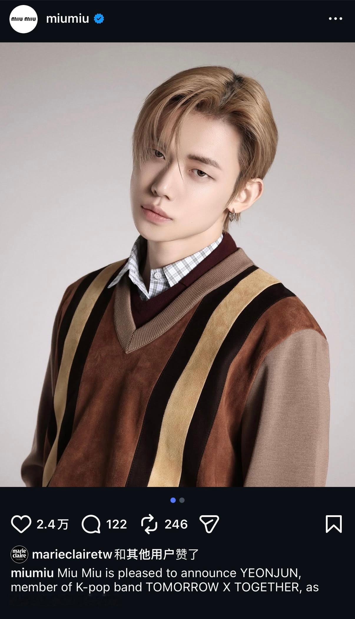 拿下 Miu Miu Title 的男人来啦 ！！！