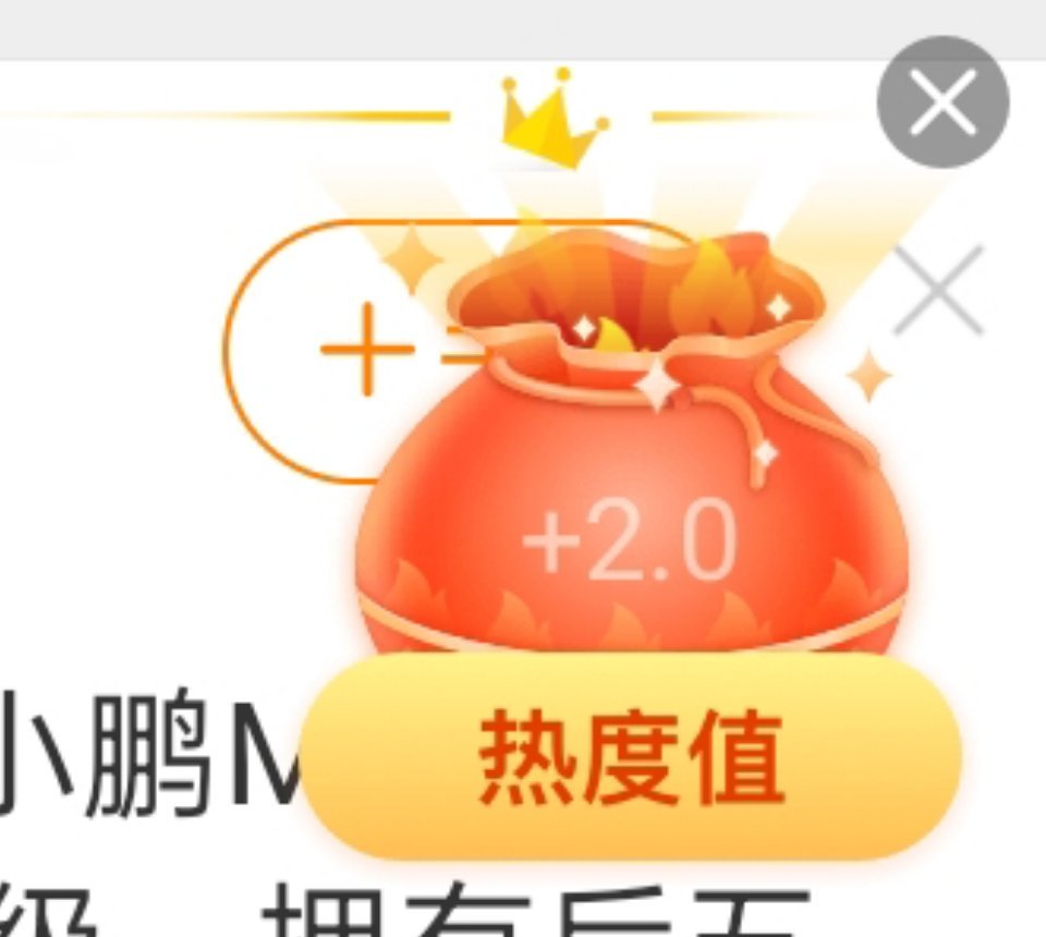 今天不错是 2+2+1最后一个没截到图