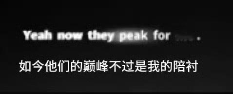 诡秘 你爱看的大女主爽文来了 