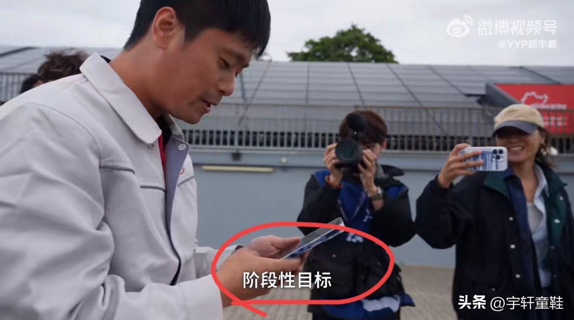 比亚迪：“世界第一！还有谁？”
友商：“你都下死手了，能还有谁？这回是真的没谁了