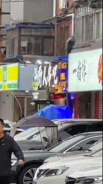 都是他们家的