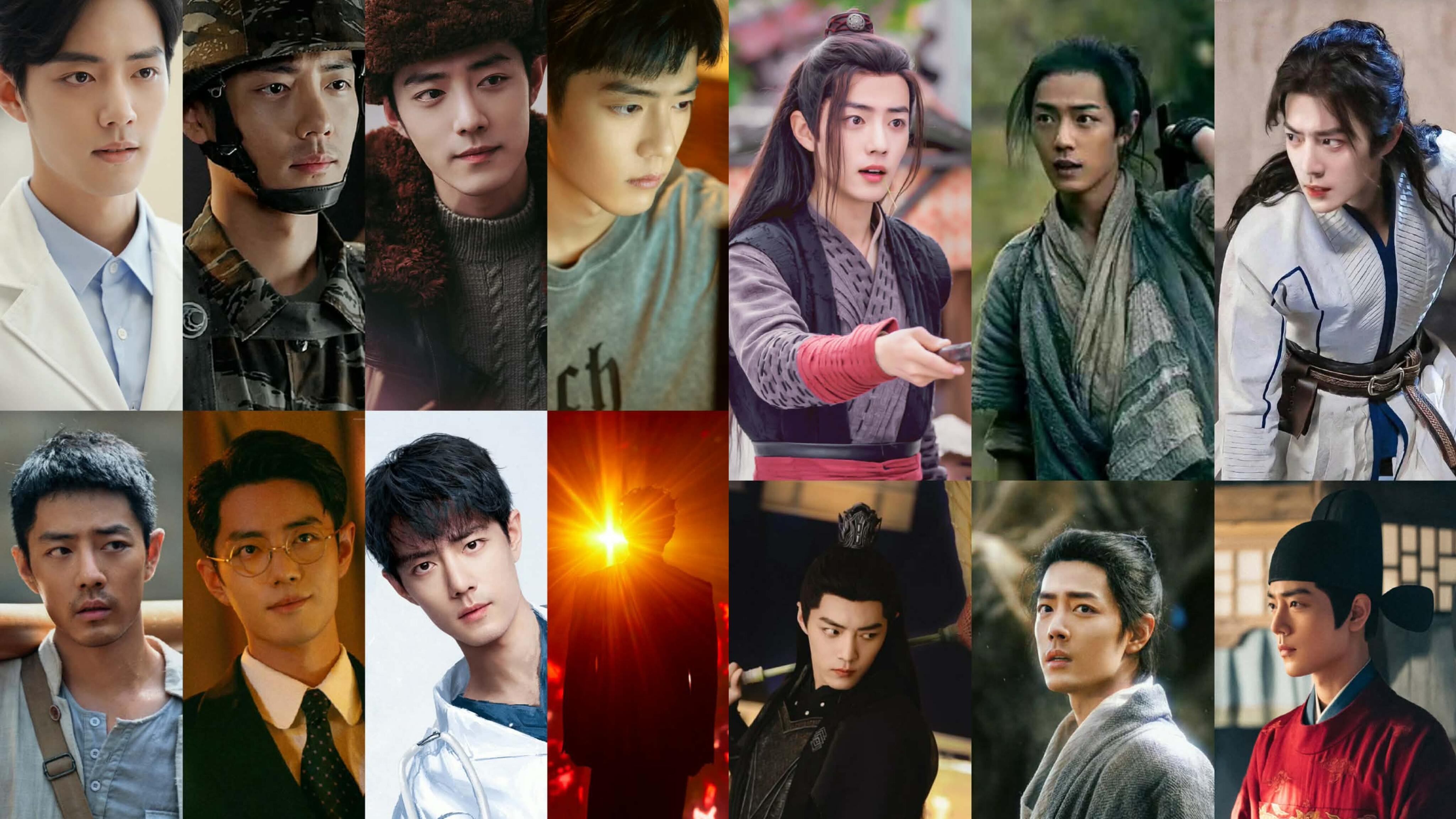 肖战向全世界安利我担 肖战角色合集男团