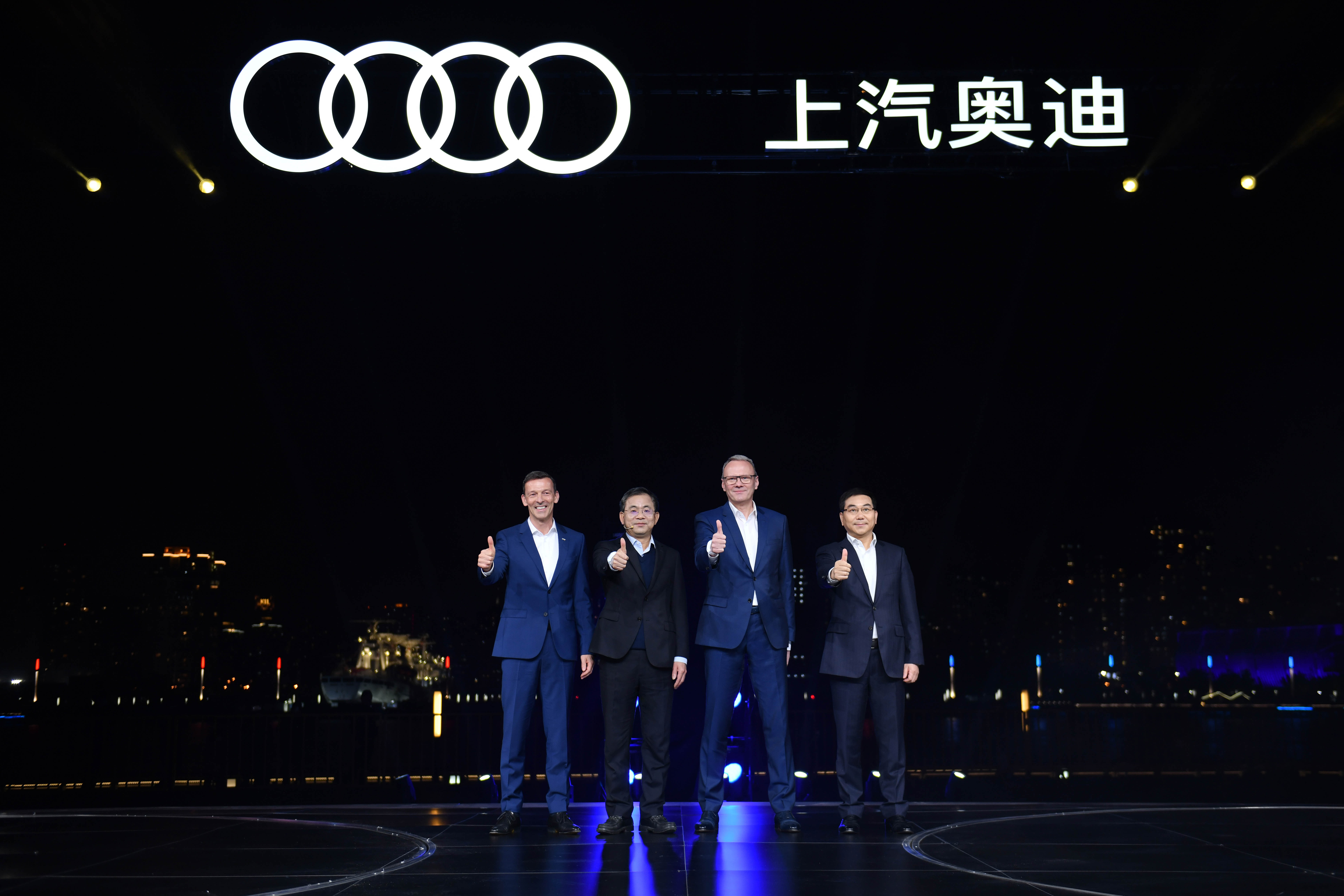 【上汽与奥迪达成共识，将深化合作加快电动车开发】7月20日，据界面新闻报道，上汽