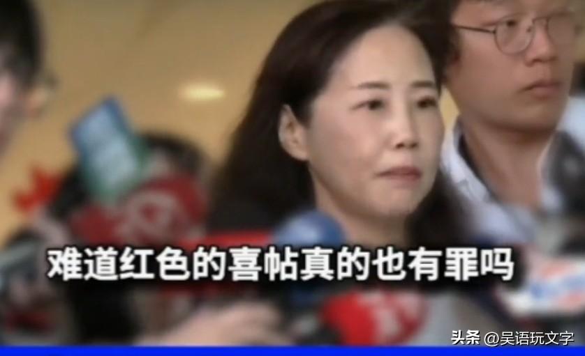 岛内青鸟骂国民党旗帜红色过多，是不是这就是中国红？尹乃菁的口才不输郑丽文，她的回