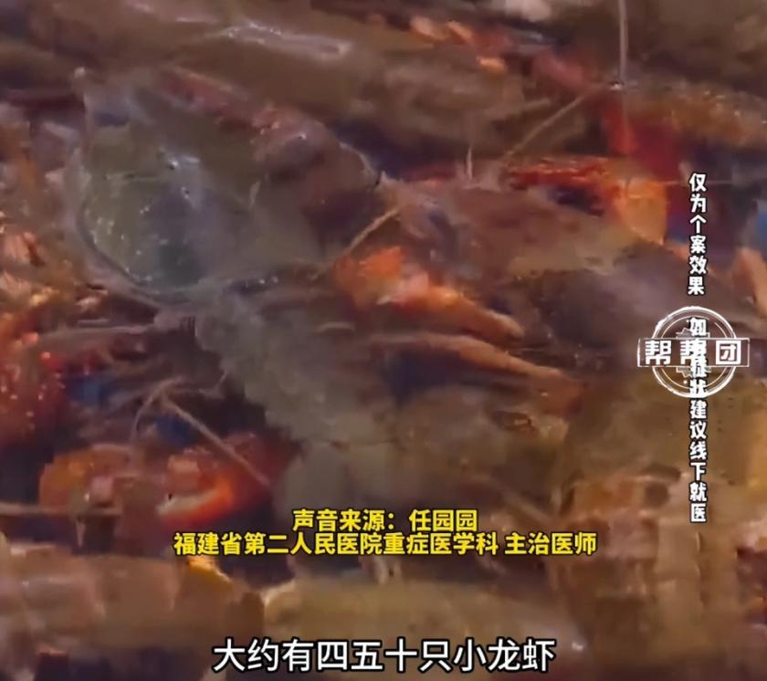 世界杯看球，"啤酒+小龙虾"真的是标配？医生急了：别拿关节和肾开玩笑！

兄弟们