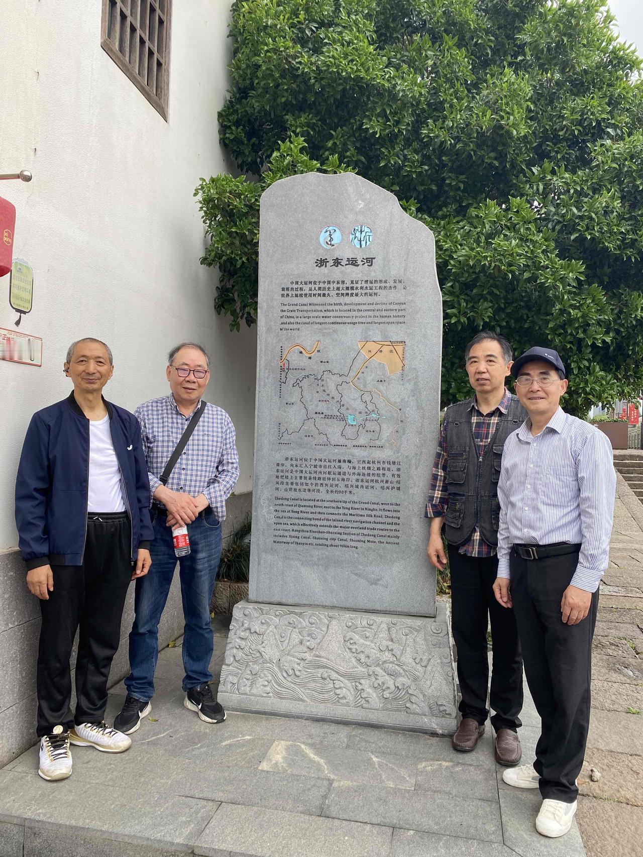 固陵永兴闸，浙东大运河起点，当年这里通江达海，从京杭大运河过来的货物，通过钱塘江