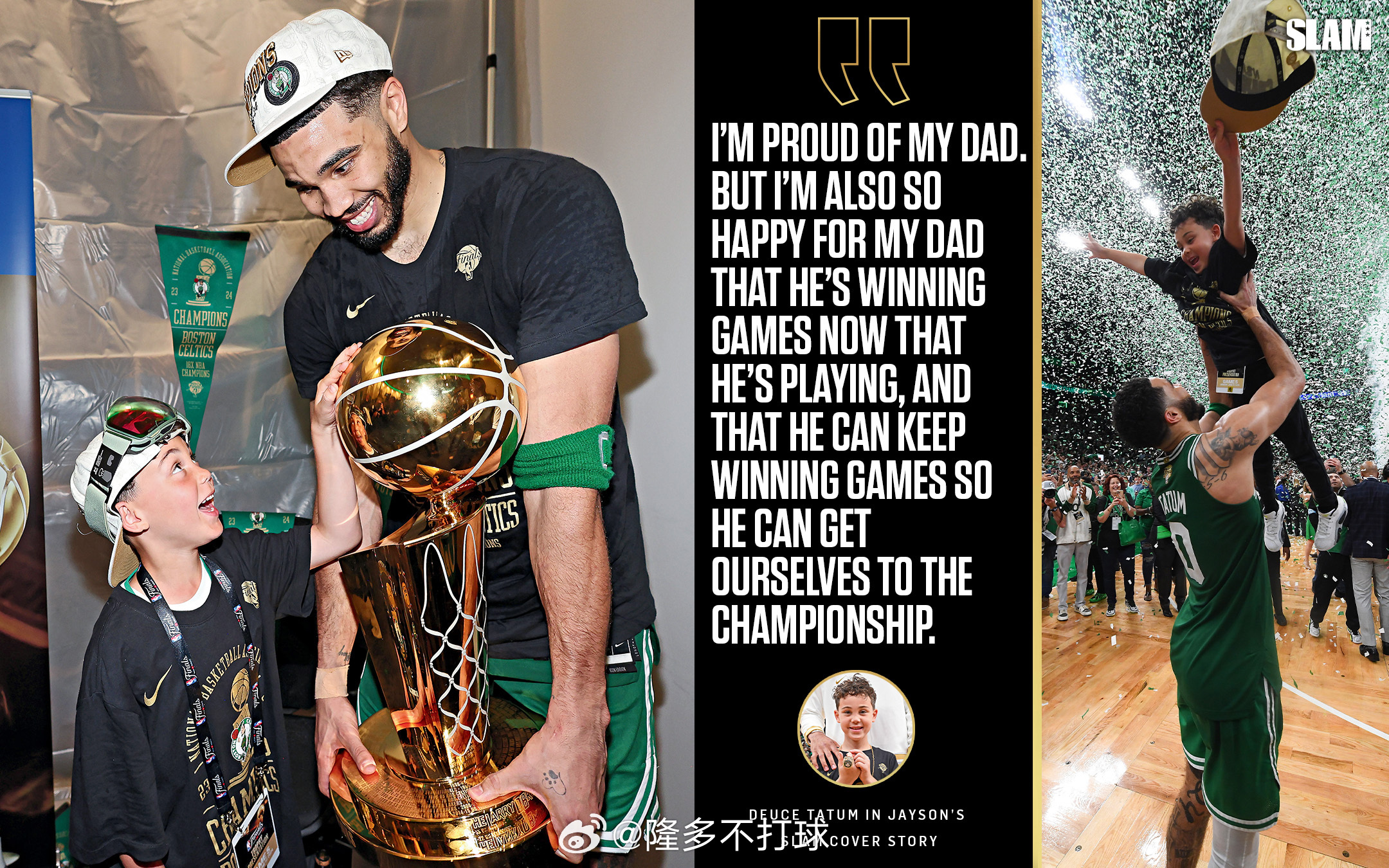 塔图姆登上《SLAM》最新一期封面，Deuce给父亲的信也随之曝光“爸爸刚受伤的