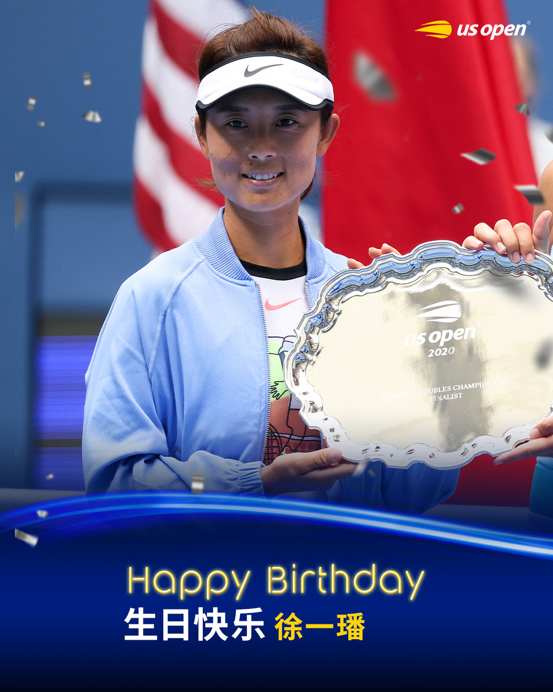 积蓄雨露静待花开🌻前美网女双亚军，生日快乐🎂#美网2024# ​​​