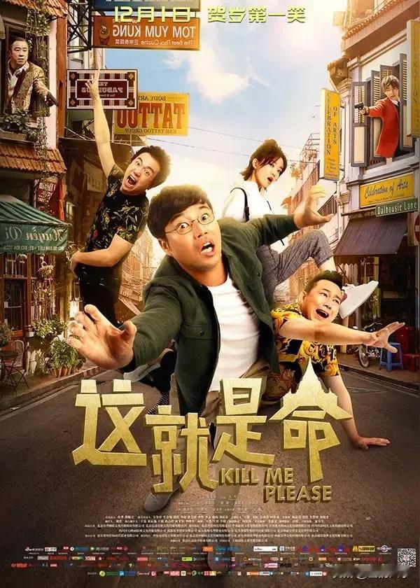 我们的幸福呢？

当下，我们还能谈幸福吗？
现代社会生产了一种怪现象:有钱的人和